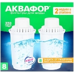Картридж Аквафор В8 (В100-8) ресурс 350 л, фото5