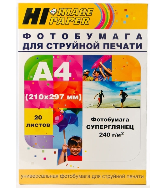 Бумага Hi-Black A2122/PH240-A4-20 суперглянец односторонняя (Hi-image paper) A4, 240 г/м, 20 л.