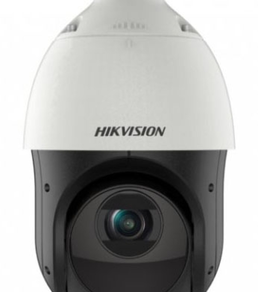 Камера видеонаблюдения IP Hikvision DS-2DE4225IW-DE(T5) 4.8-120мм цв.