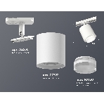 Светильник Ambrella light XT7722002 SWH/CL белый песок/прозрачный MR16 GU5.3 (A2536, C7722, N7160), фото 1