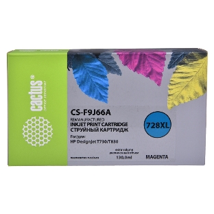Картридж струйный Cactus CS-F9J66A (728XL) пурпурный (130 мл) для HP DJ T730/T830