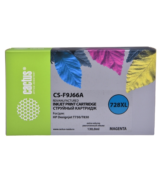 Картридж струйный Cactus CS-F9J66A (728XL) пурпурный (130 мл) для HP DJ T730/T830