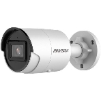 Видеокамера IP Hikvision DS-2CD2043G2-IU 2.8-2.8мм цветная, фото 1