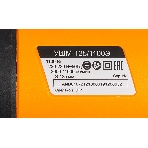 Угловая шлифовальная машина Вихрь УШМ-125/1100Э 72/12/10, фото6
