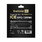 Термопрокладка ExeGate Ice EPG-13WMK (120x120x2.0 мм, 13,3 Вт/ (м•К), теплопроводящая клейкая двухсторонняя), фото 1