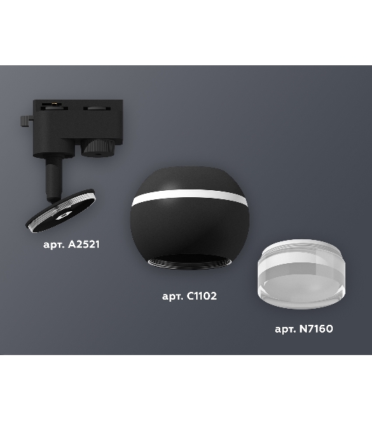 Светильник Ambrella light XT1102070 SBK/FR/CL черный песок/белый матовый/прозрачный GU5.3 LED 3W 4200K (A2521, C1102, N7160)