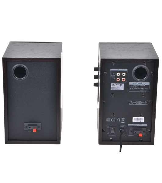 Колонки Microlab B-72 2.0 темное дерево 16Вт     