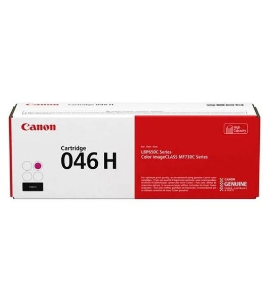 Картридж лазерный Canon 046M H для i-SENSYS MF732/734/735, LBP653/654. Пурпурный. 5000 страниц.