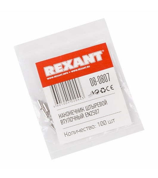Наконечник штыревой втулочный Rexant L-7 мм 2.5 мм² (НШВ 2.5-8/НГ 2.5-7)