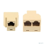 Разветвитель US-09A RJ45 8P8C (розетка) -> 2x8P8C (розетки), фото2