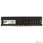 Оперативная память Exegate, DDR4, 32GB (1x32 GB), 3200 MHz, CL22, DIMM, OEM, фото5