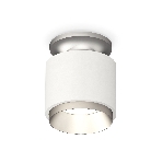 Светильник Ambrella Light XS7510100 SWH/MCH белый песок/хром матовый MR16 GU5.3 (N7928, C7510, N7033), фото4