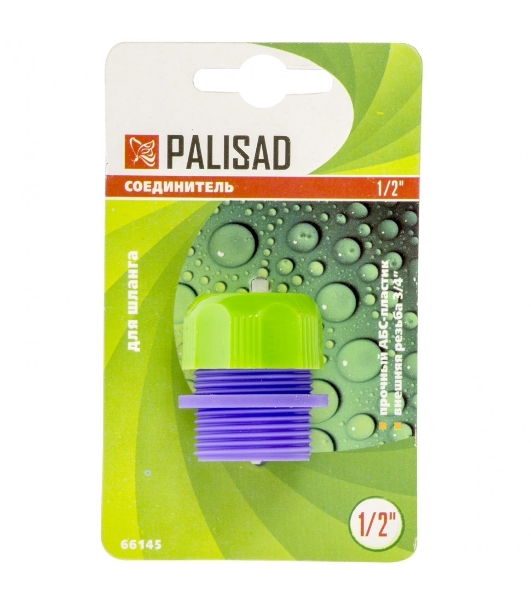 Соединитель пластмассовый для шланга Palisad 1/2', с внешней резьбой 3/4'