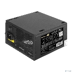 Блок питания ExeGate 450PPH-LT (EX292150RUS-S), 450Вт, 80 PLUS, 120мм, черный, фото10
