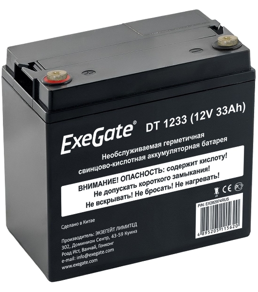 Аккумуляторная батарея ExeGate DT 1233 (12V 33Ah, под болт М6)