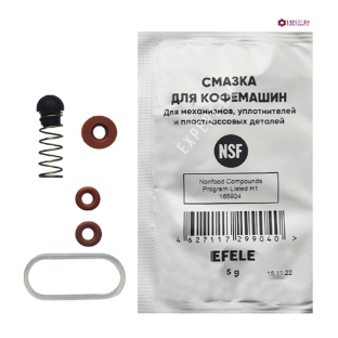 Ремкомплект дренажного клапана Bosch, Siemens, Nivona, Melitta, Miele