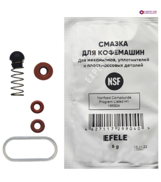 Ремкомплект дренажного клапана Bosch, Siemens, Nivona, Melitta, Miele
