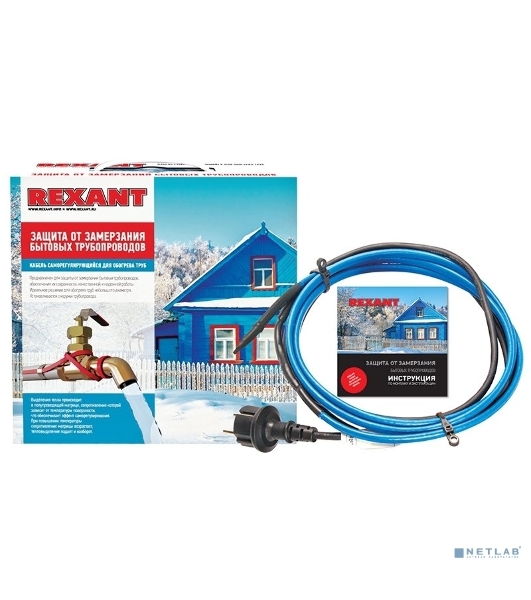 Греющий саморегулирующийся кабель Rexant на трубу 15MSR-PB 10M (10м/150Вт)