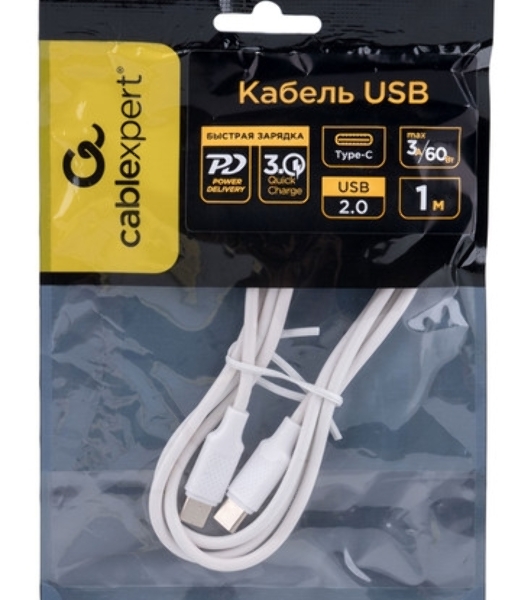 Кабель USB2.0 Cablexpert CC-USB2-CMCM-60-1M-W, Type-C/Type-C, 3А, 60Вт, PD/QC3.0, медь, 1м, белый, пакет