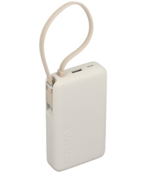 Портативный аккумулятор со встроенным кабелем Xiaomi 67W Power Bank 10000 (Integrated Cable) Tan (BHR08O0GL)