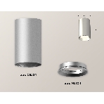 Светильник Ambrella Light XS6324002 SSL/PSL серебро песок/серебро полированное MR16 GU5.3 (C6324, N6104), фото2