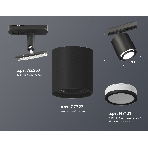 Светильник Ambrella light XT7723001 SBK/FR белый песок/белый матовый MR16 GU5.3 (A2537, C7723, N7121), фото 1