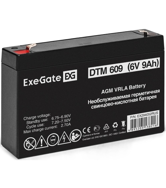 Аккумуляторная батарея ExeGate DTM 609 (6V 9Ah, клеммы F1)