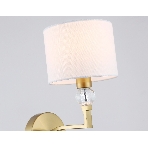 Настенный светильник Ambrella light LH71135 BS/WH латунь/белый E14 max 40W 220*140*250, фото5