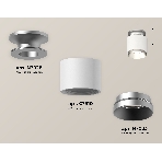 Светильник Ambrella Light XS7510100 SWH/MCH белый песок/хром матовый MR16 GU5.3 (N7928, C7510, N7033), фото 1