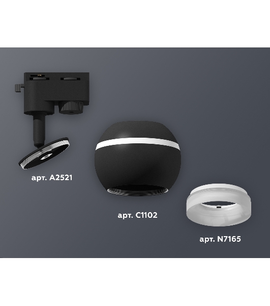 Светильник Ambrella light XT1102071 SBK/FR черный песок/белый матовый MR16 GU5.3 LED 3W 4200K (A2521, C1102, N7165)