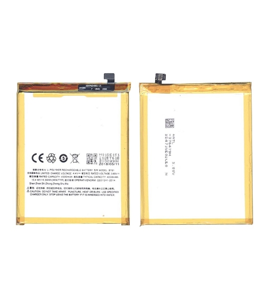 Аккумуляторная батарея BT61-A для MeiZu M3 Note 4000mAh/15.40Wh 3,85V
