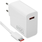 Сетевое зарядное устройство Xiaomi 120W HyperCharge Combo (Type-A) EU, фото4