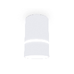 Светильник Ambrella light TN3411 SWH белый песок GU5.3 D65*105, фото7