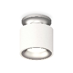 Светильник Ambrella Light XS7510101 SWH/MCH белый песок/хром матовый MR16 GU5.3 (N7928, C7510, N7013), фото4