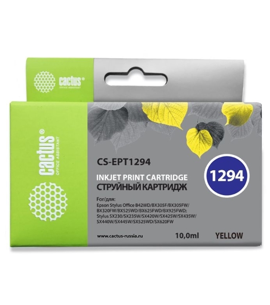 Картридж струйный Cactus CS-EPT1294 (T1294) желтый (10 мл) для Epson Stylus Office B42/BX305/BX305F/BX320/BX525/BX625/SX420/SX425