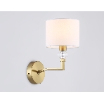 Настенный светильник Ambrella light LH71135 BS/WH латунь/белый E14 max 40W 220*140*250, фото3