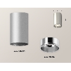 Светильник Ambrella Light XS6324010 SSL/PSL серебро песок/серебро полированное MR16 GU5.3 (C6324, N6112), фото 1