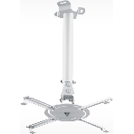 Кронштейн для проектора Holder PR-104-W белый макс.20кг потолочный поворот и наклон, фото 1