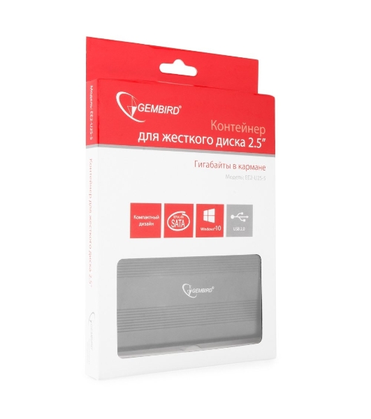 Внешний корпус для HDD Gembird EE2-U2S-5 2.5' EE2-U2S-5, черный, USB 2.0, SATA