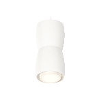 Светильник Ambrella Light XP1141030 SWH/FR белый песок/белый матовый MR16 GU5.3 (A2310, C1141, A2011, C1141, N7120), фото4