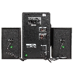 Акустическая система Dialog Progressive AP-220 черный 2.1, 30W+2*12W RMS, USB+SD reader, фото3