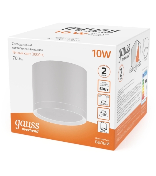 Светильник Gauss HD025 led накладной с рассеивателем 10w белый 3000k 88х75мм 1/30