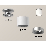 Светильник Ambrella Light XS7510101 SWH/MCH белый песок/хром матовый MR16 GU5.3 (N7928, C7510, N7013), фото 1