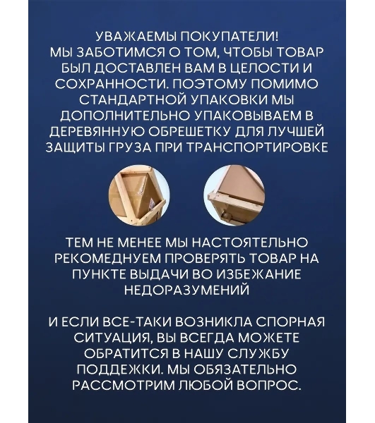Комплект BAU 6 в 1: инсталляция BAU PRO, унитаз подвесной торнадо Bau Nimb Hurricane-3, сиденье дюропласт микролифт, клавиша BAU Stil антивандальная, нержавеющая сталь