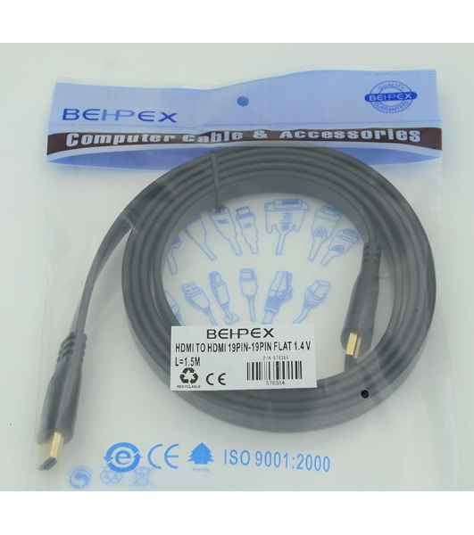Кабель HDMI v.1.4 1.5м Flat плоский HDMI (m)/HDMI (m)