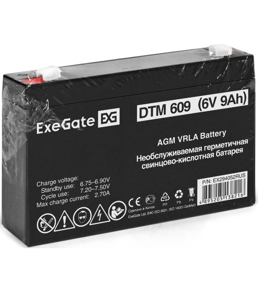 Аккумуляторная батарея ExeGate DTM 609 (6V 9Ah, клеммы F1)