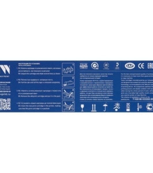Картридж лазерный NVPrint совместимый NV-W2210A 207A Black (БЕЗ ЧИПА) для HP Color LaserJet M255/M282/M283 (1350k)