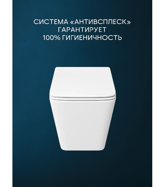 Комплект BAU 6 в 1: рамная инсталляция BAU NEO 45, унитаз подвесной безободковый вихревой со скрытым сливом Bau Stil Hurricane-5, сиденье дюропласт микролифт, кнопка смыва BAU Soul, хром