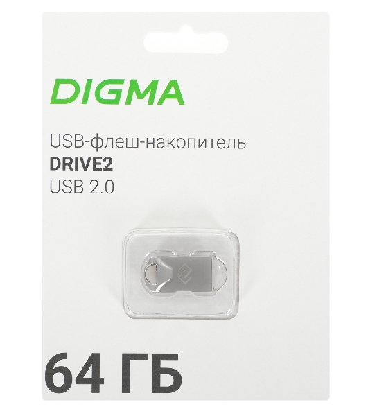 Флешка USB Digma DRIVE2 (DGFUM064A20SR), 64Gb, USB 2.0, R/W 20/10, серебристый