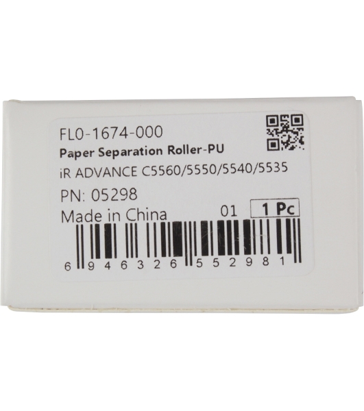 Ролик отделения Canon iR Adv C250/3325/3330/350/5535/5540/5550/5560 (FL0-1674)
